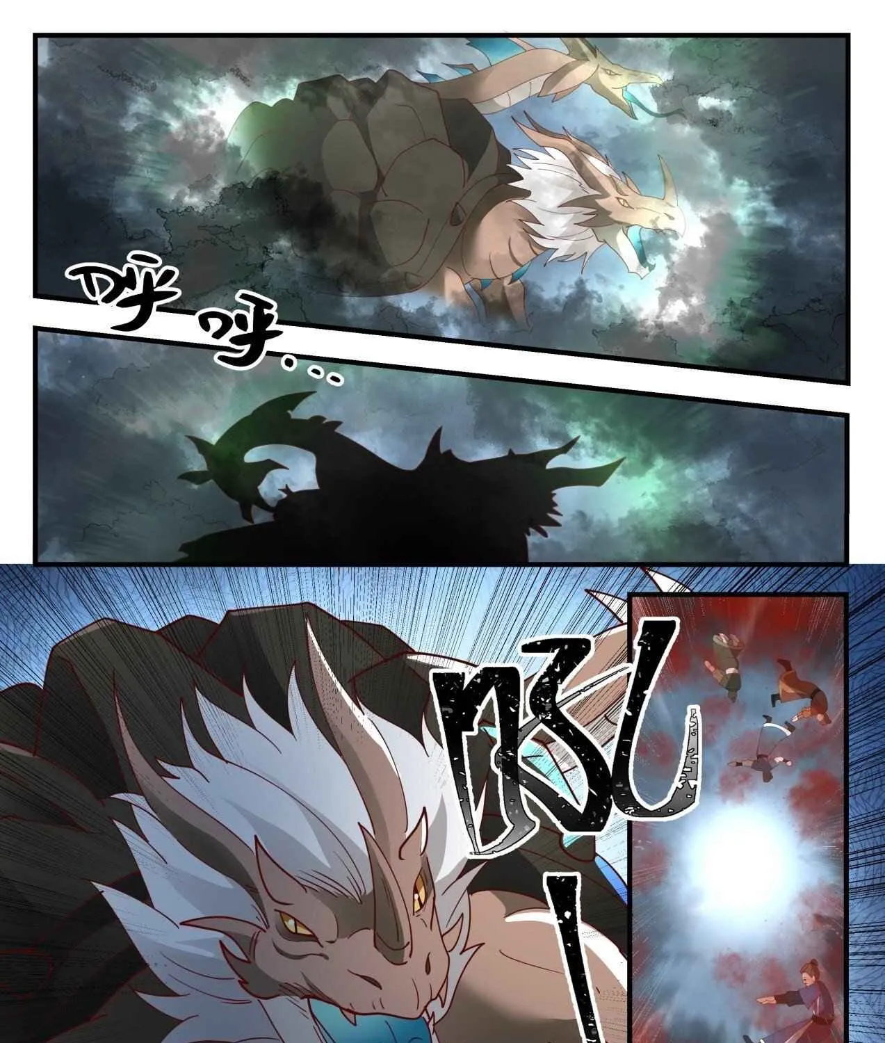 Read Martial Peak chapter 1682 image 8 on Lezhin