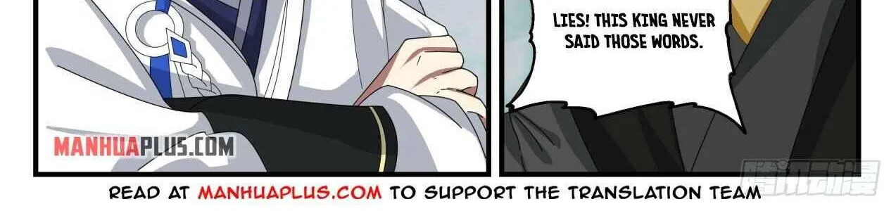Read Martial Peak chapter 1683 image 15 on Lezhin