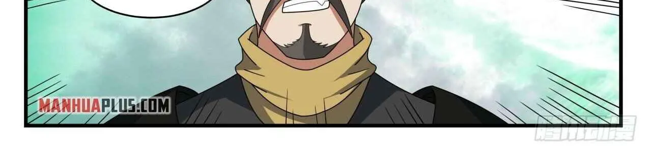 Read Martial Peak chapter 1683 image 17 on Lezhin