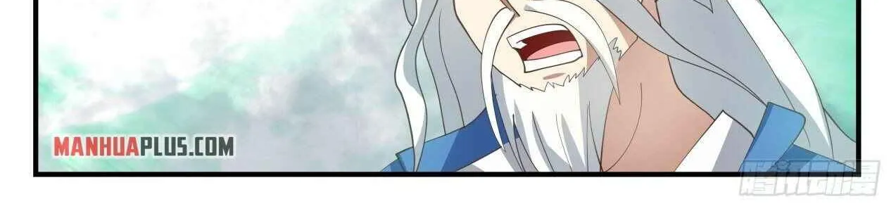 Read Martial Peak chapter 1683 image 19 on Lezhin