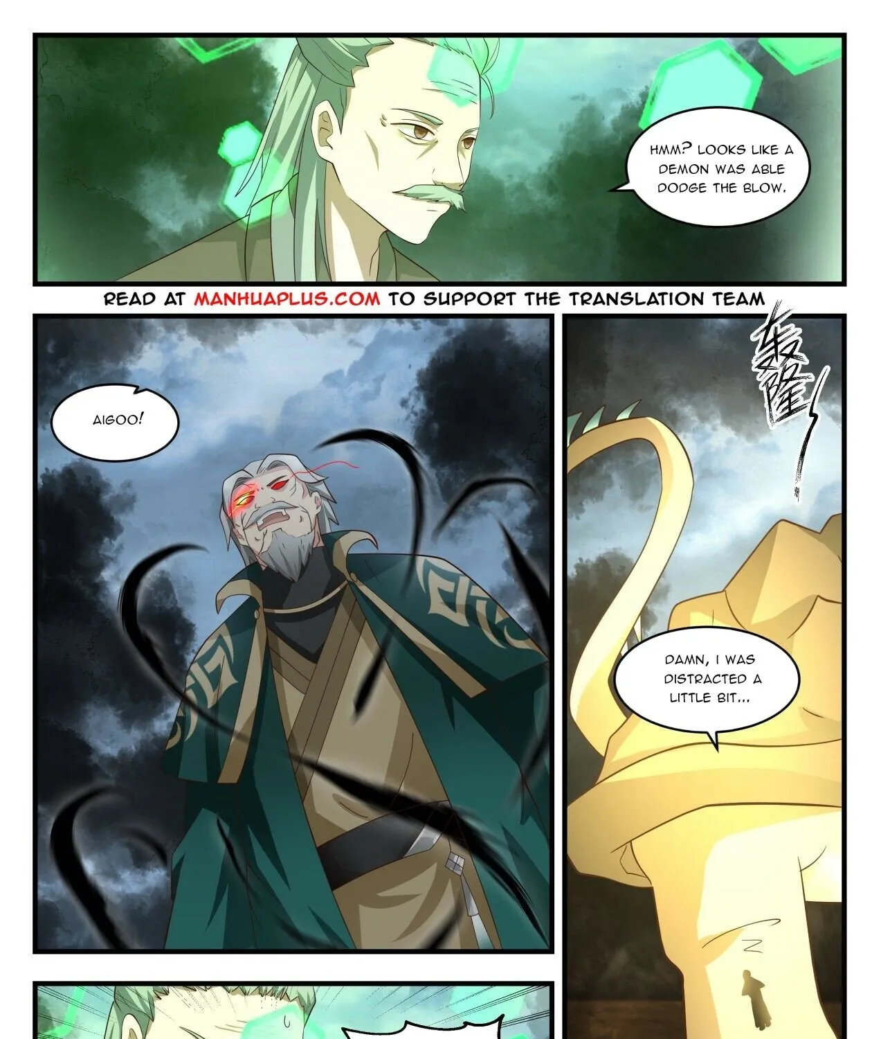 Read Martial Peak chapter 1684 image 10 on Lezhin