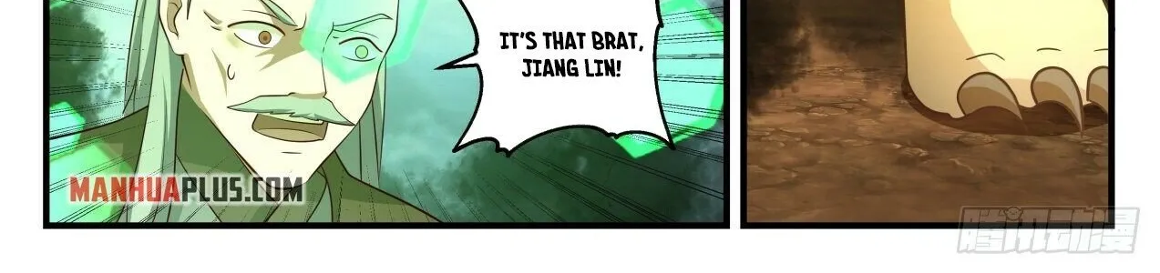 Read Martial Peak chapter 1684 image 11 on Lezhin