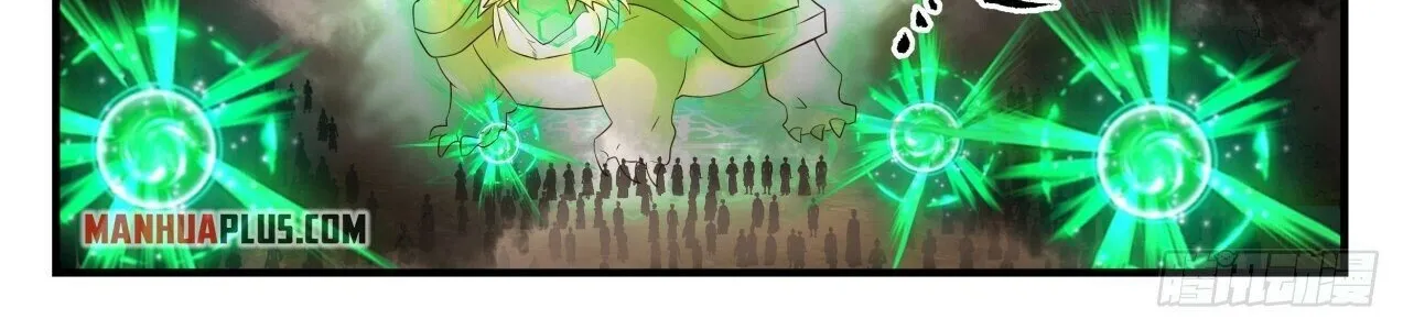 Read Martial Peak chapter 1684 image 13 on Lezhin