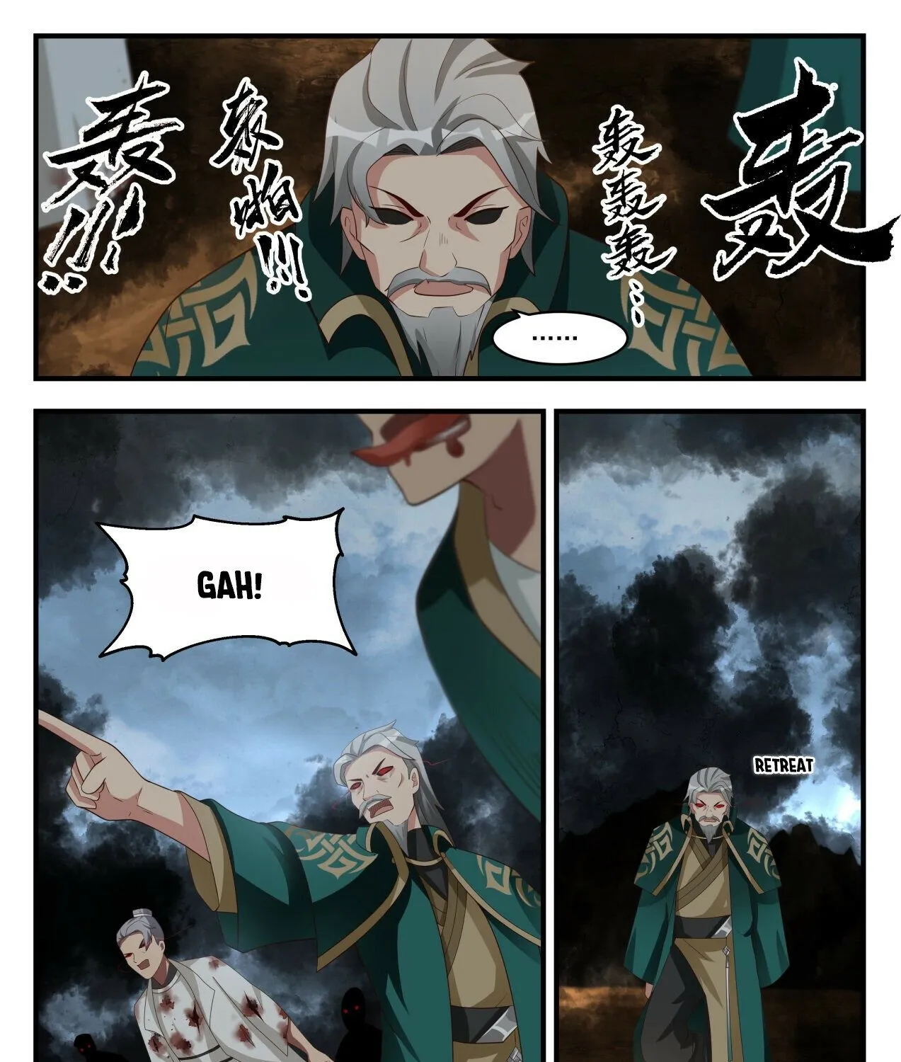 Read Martial Peak chapter 1684 image 14 on Lezhin