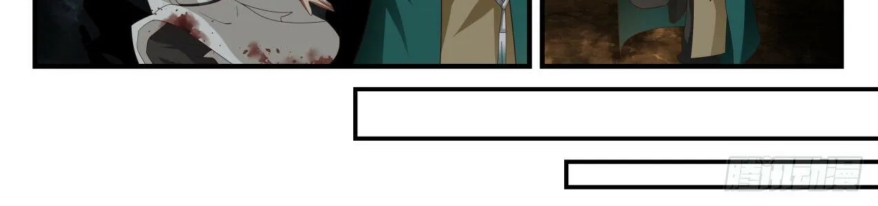 Read Martial Peak chapter 1684 image 15 on Lezhin