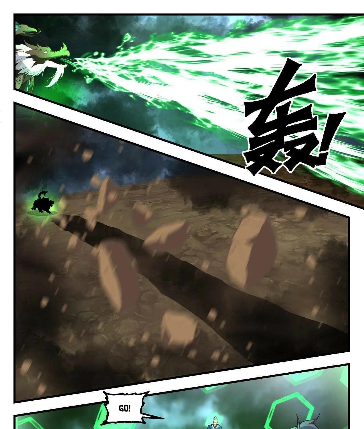 Read Martial Peak chapter 1684 image 2 on Lezhin