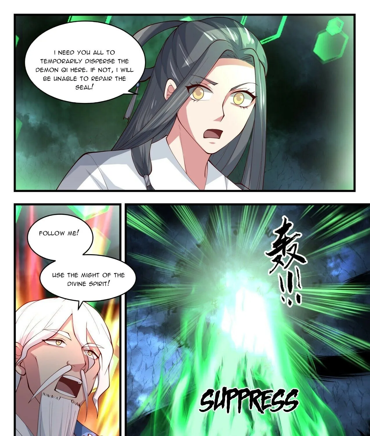 Read Martial Peak chapter 1684 image 20 on Lezhin