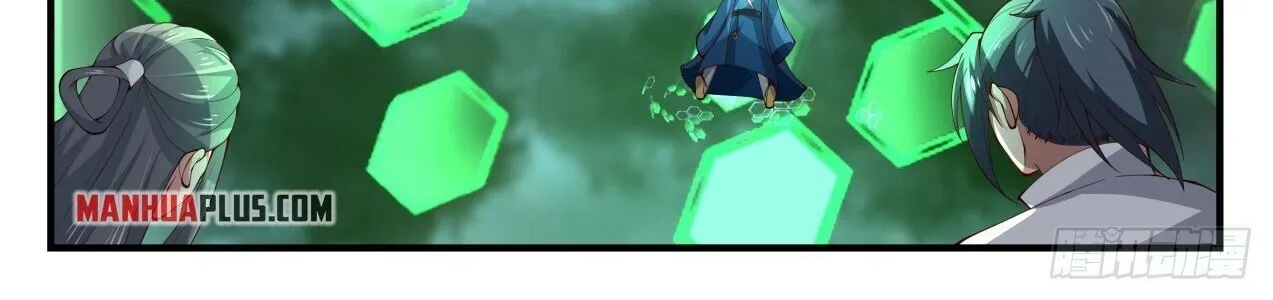 Read Martial Peak chapter 1684 image 3 on Lezhin
