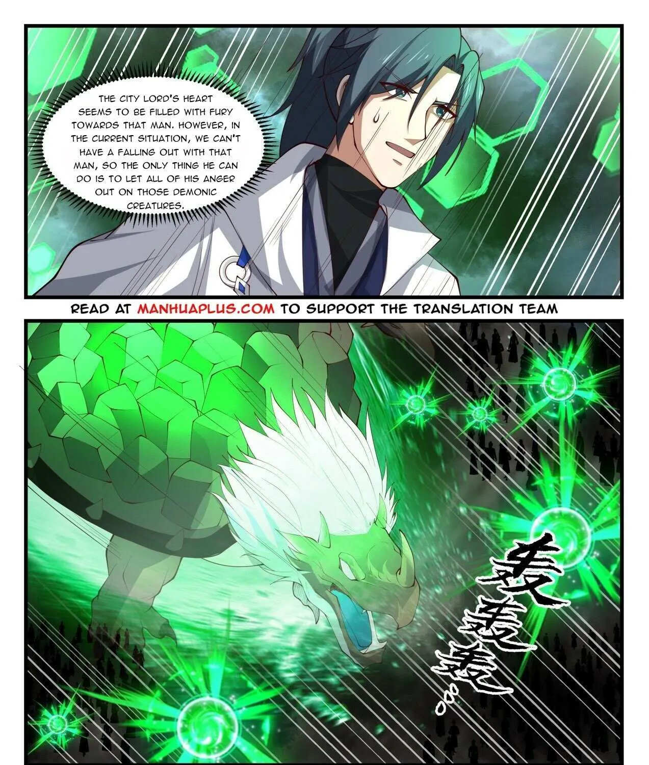 Read Martial Peak chapter 1684 image 4 on Lezhin