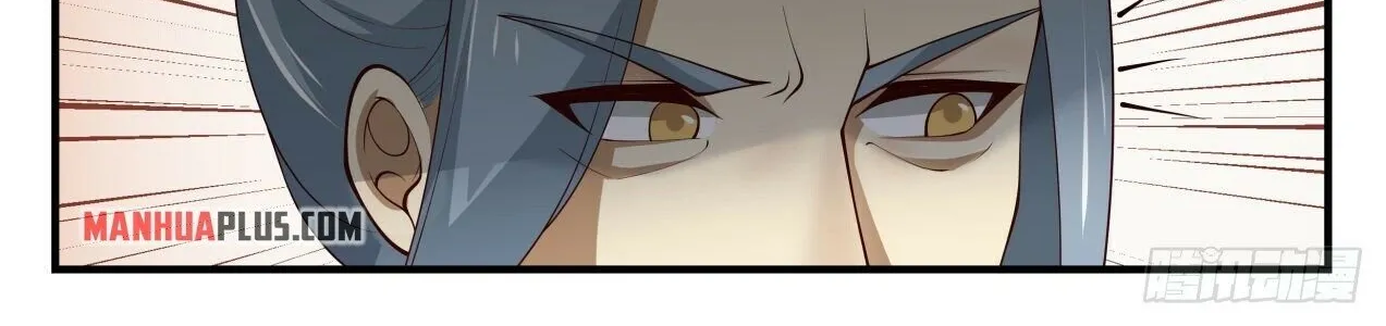 Read Martial Peak chapter 1684 image 7 on Lezhin