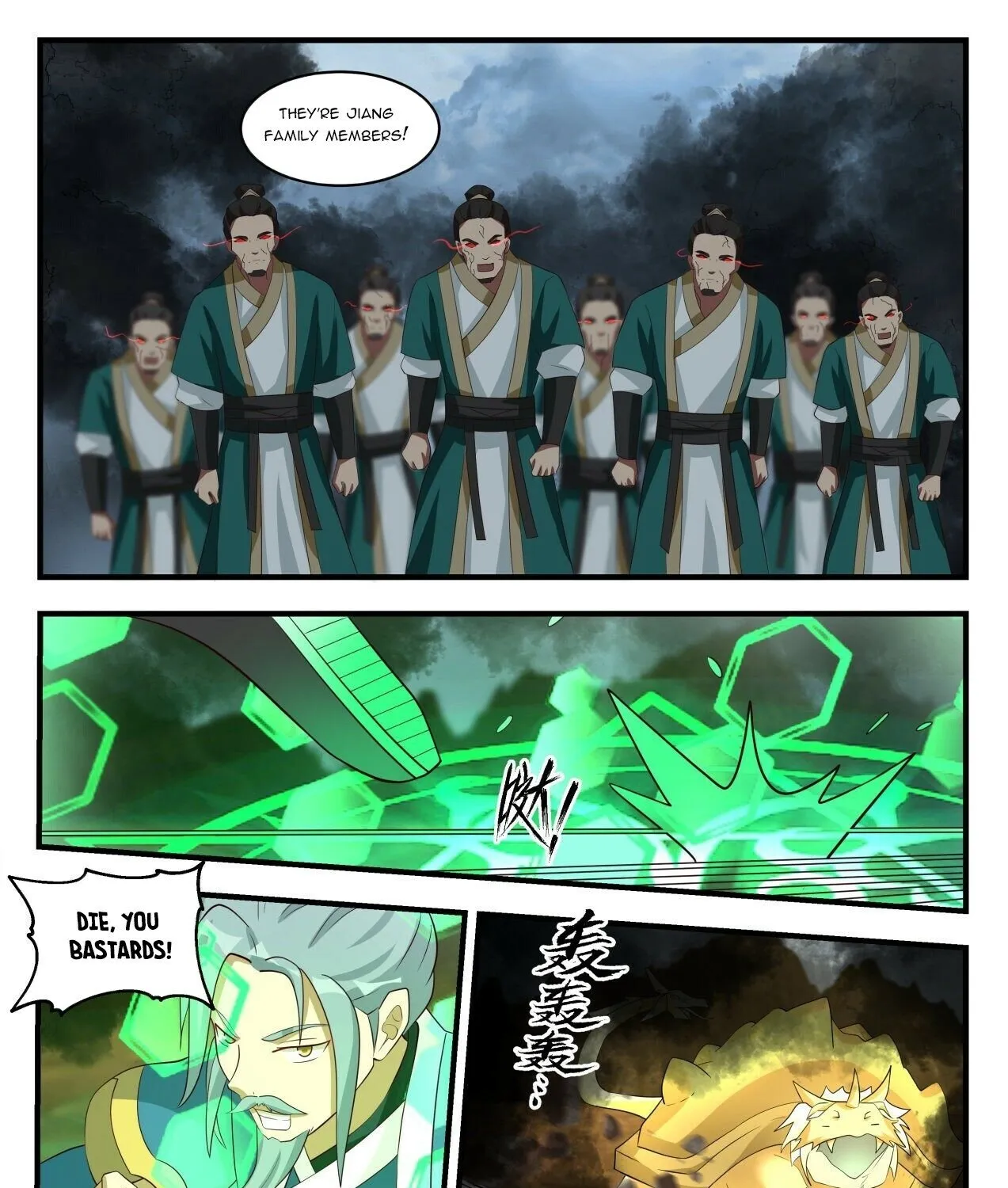 Read Martial Peak chapter 1684 image 8 on Lezhin