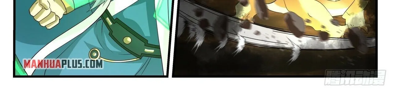 Read Martial Peak chapter 1684 image 9 on Lezhin