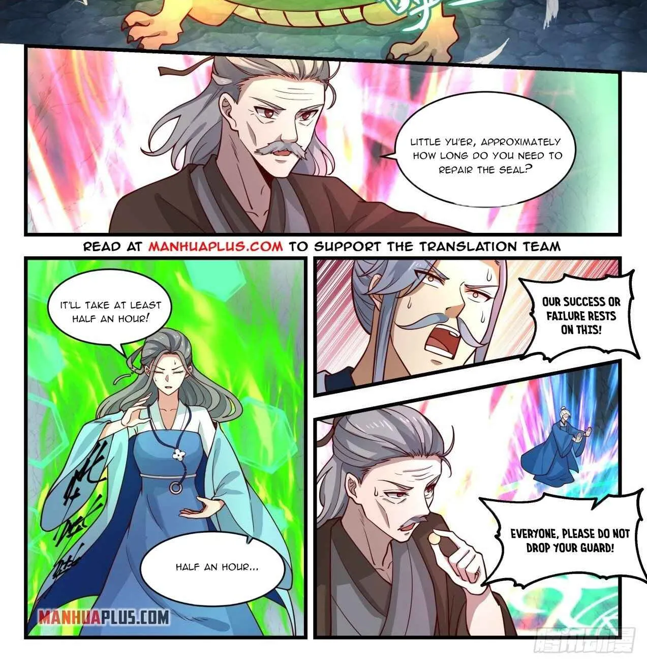 Read Martial Peak chapter 1685 image 1 on Lezhin
