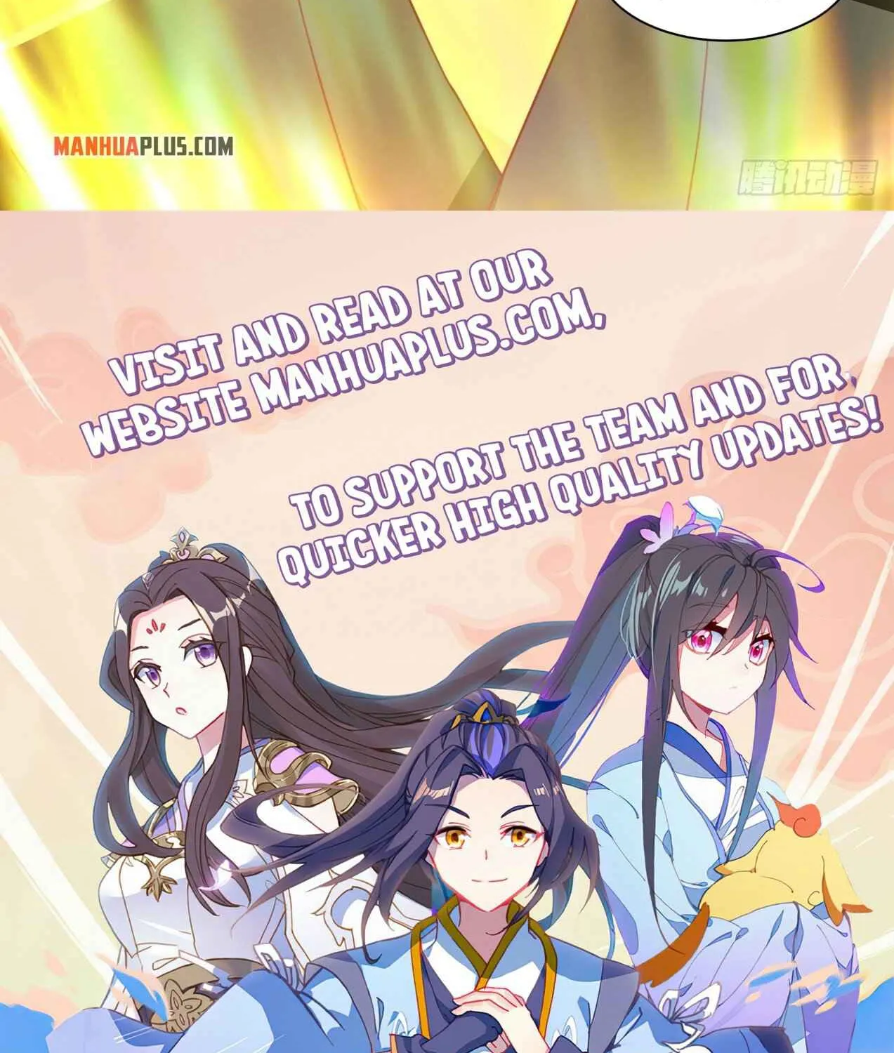 Read Martial Peak chapter 1685 image 23 on Lezhin