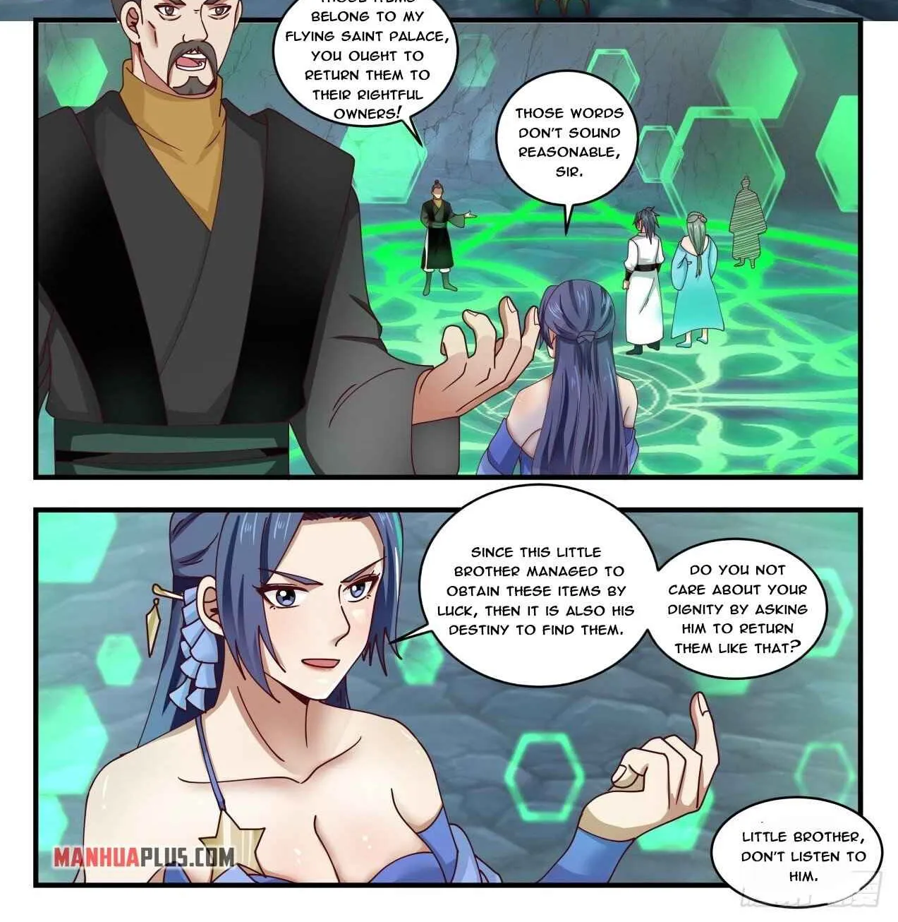 Read Martial Peak chapter 1686 image 1 on Lezhin