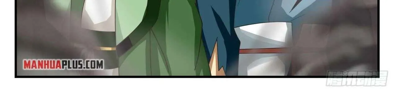 Read Martial Peak chapter 1686 image 17 on Lezhin