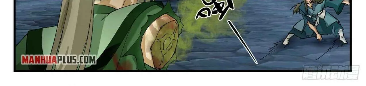 Read Martial Peak chapter 1686 image 21 on Lezhin