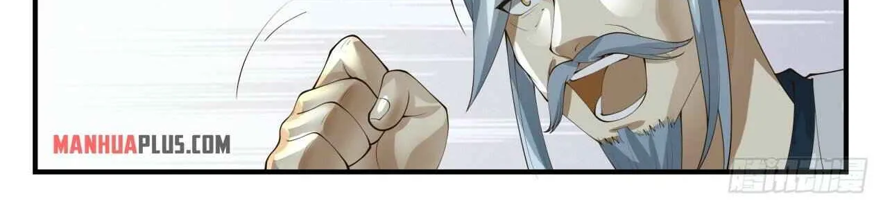 Read Martial Peak chapter 1687 image 19 on Lezhin