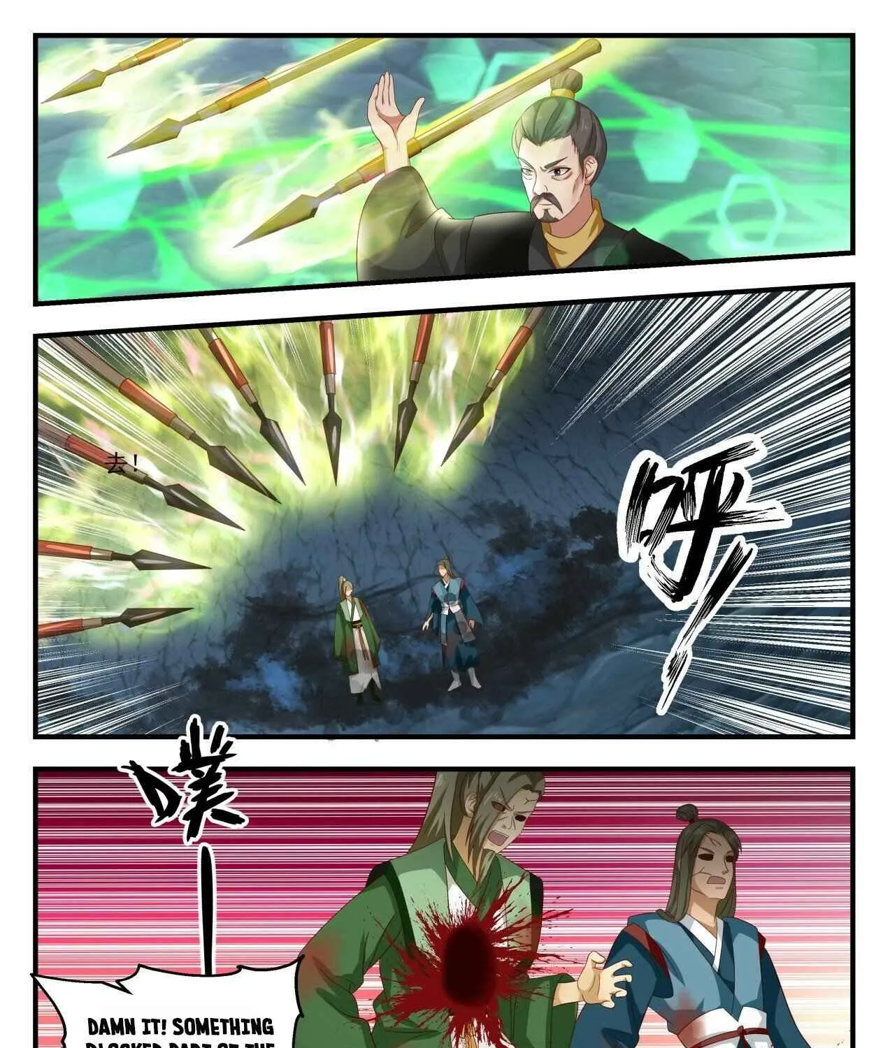 Read Martial Peak chapter 1687 image 2 on Lezhin