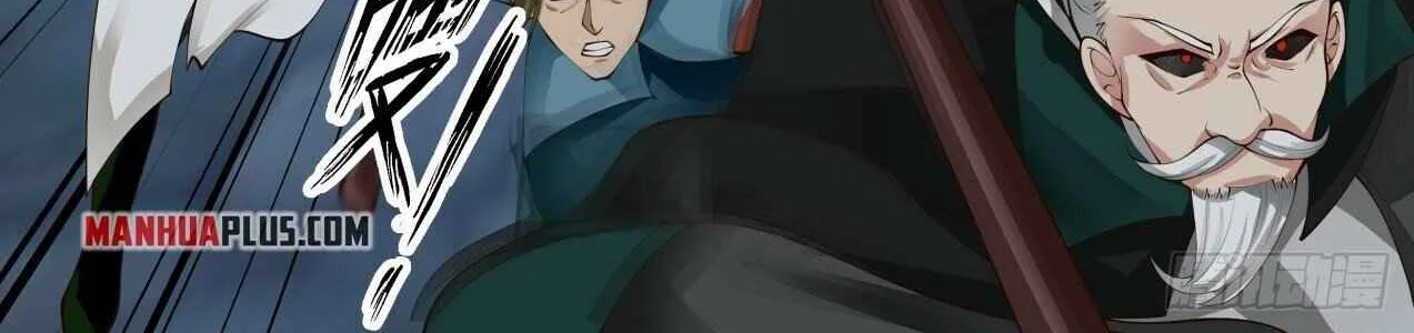 Read Martial Peak chapter 1687 image 21 on Lezhin