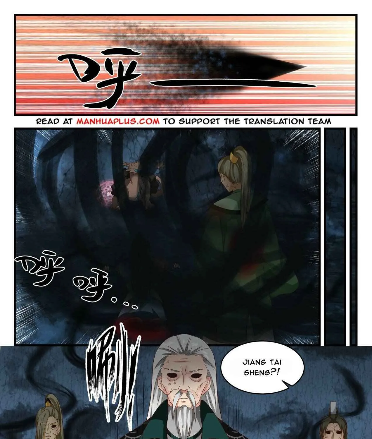 Read Martial Peak chapter 1687 image 4 on Lezhin