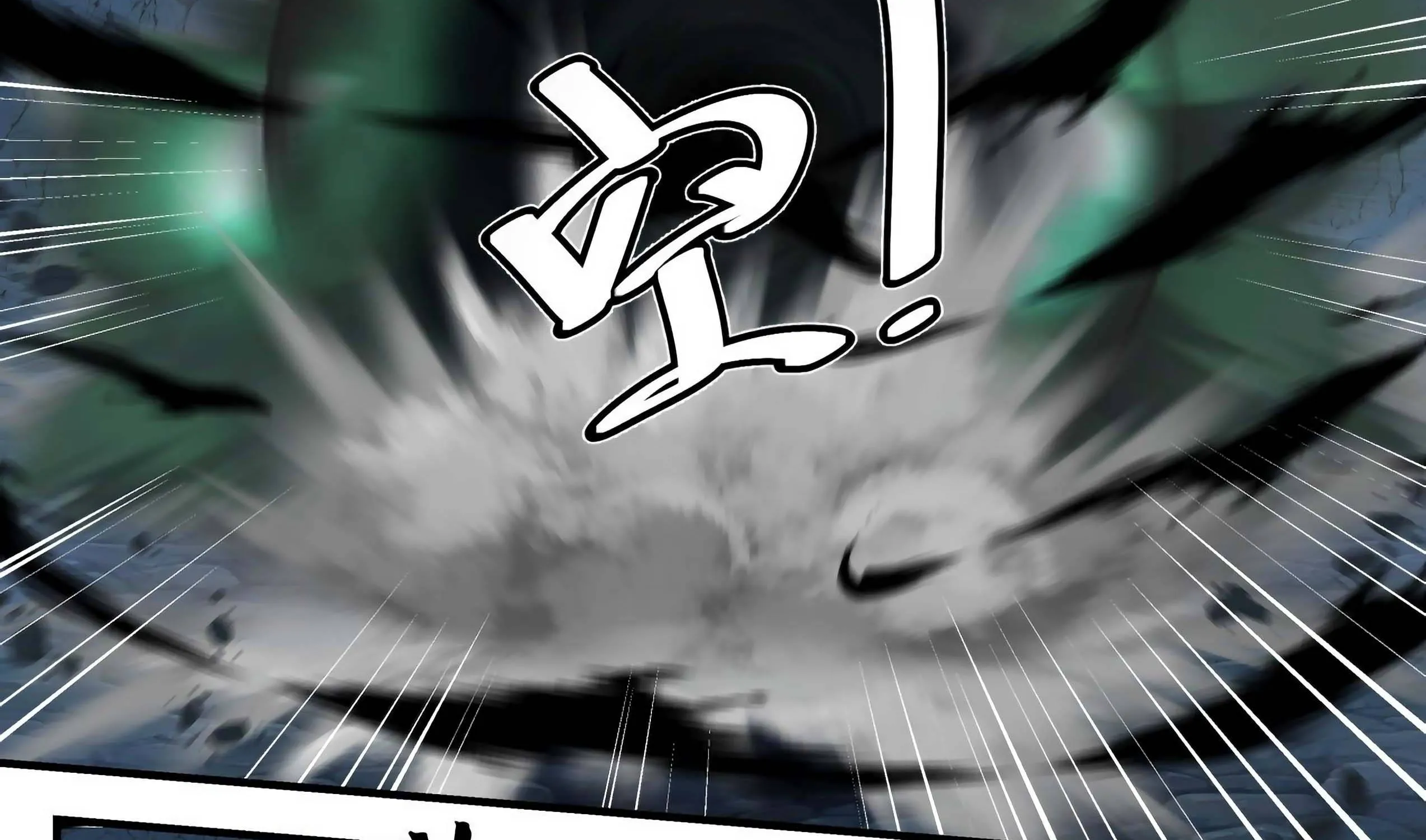 Read Martial Peak chapter 1688 image 25 on Lezhin