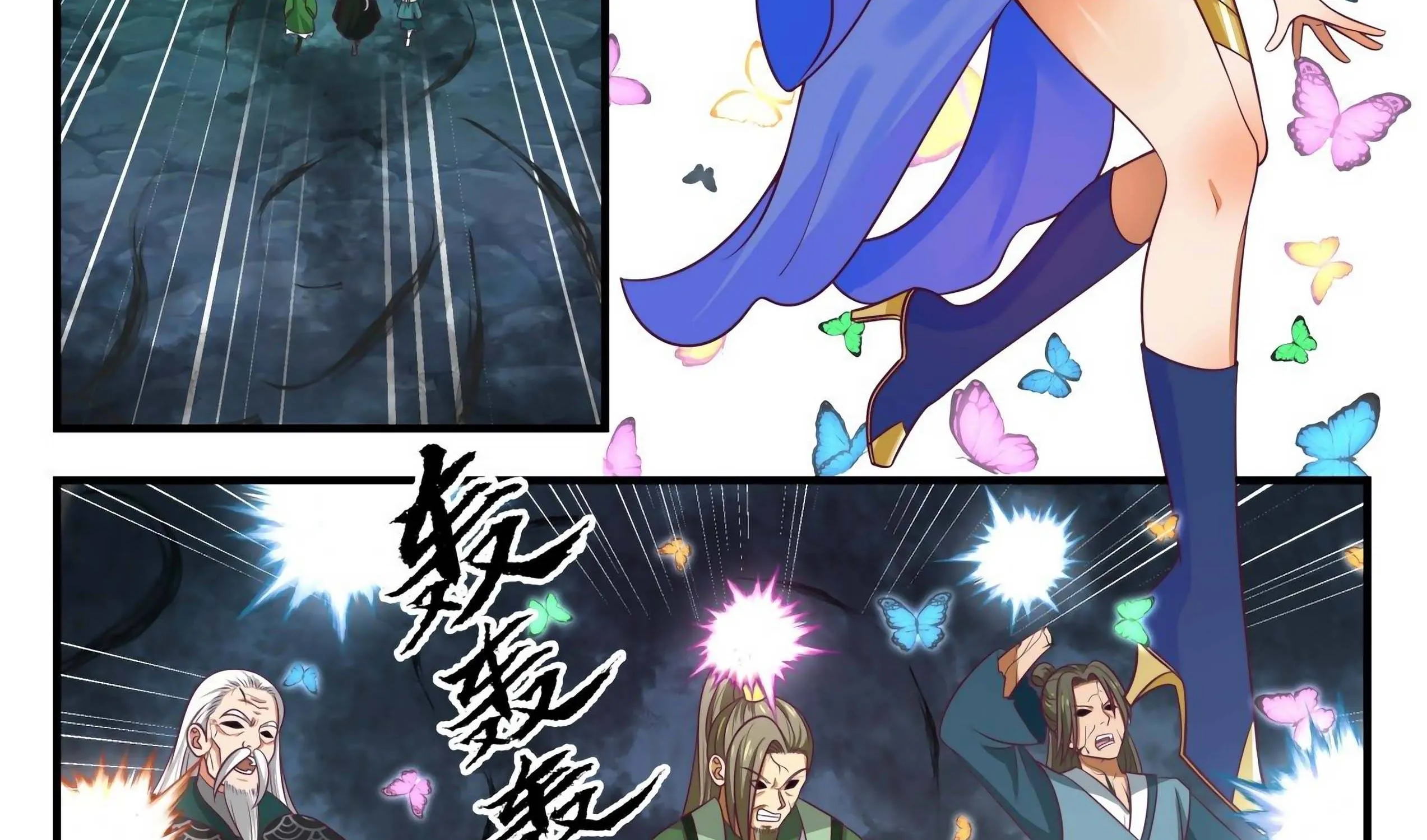 Read Martial Peak chapter 1688 image 4 on Lezhin