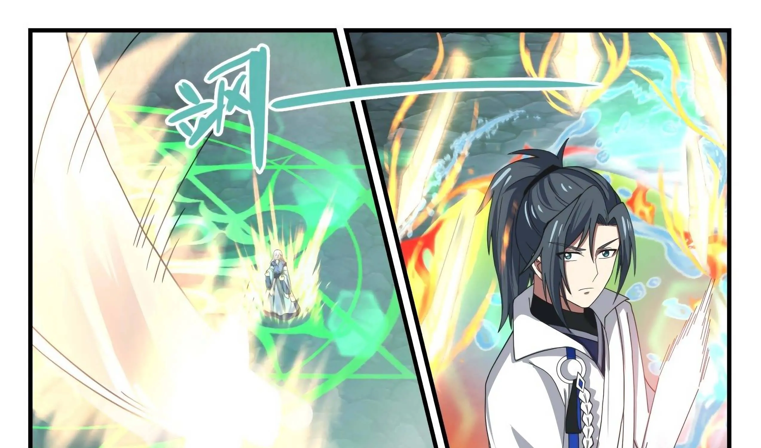 Read Martial Peak chapter 1688 image 6 on Lezhin
