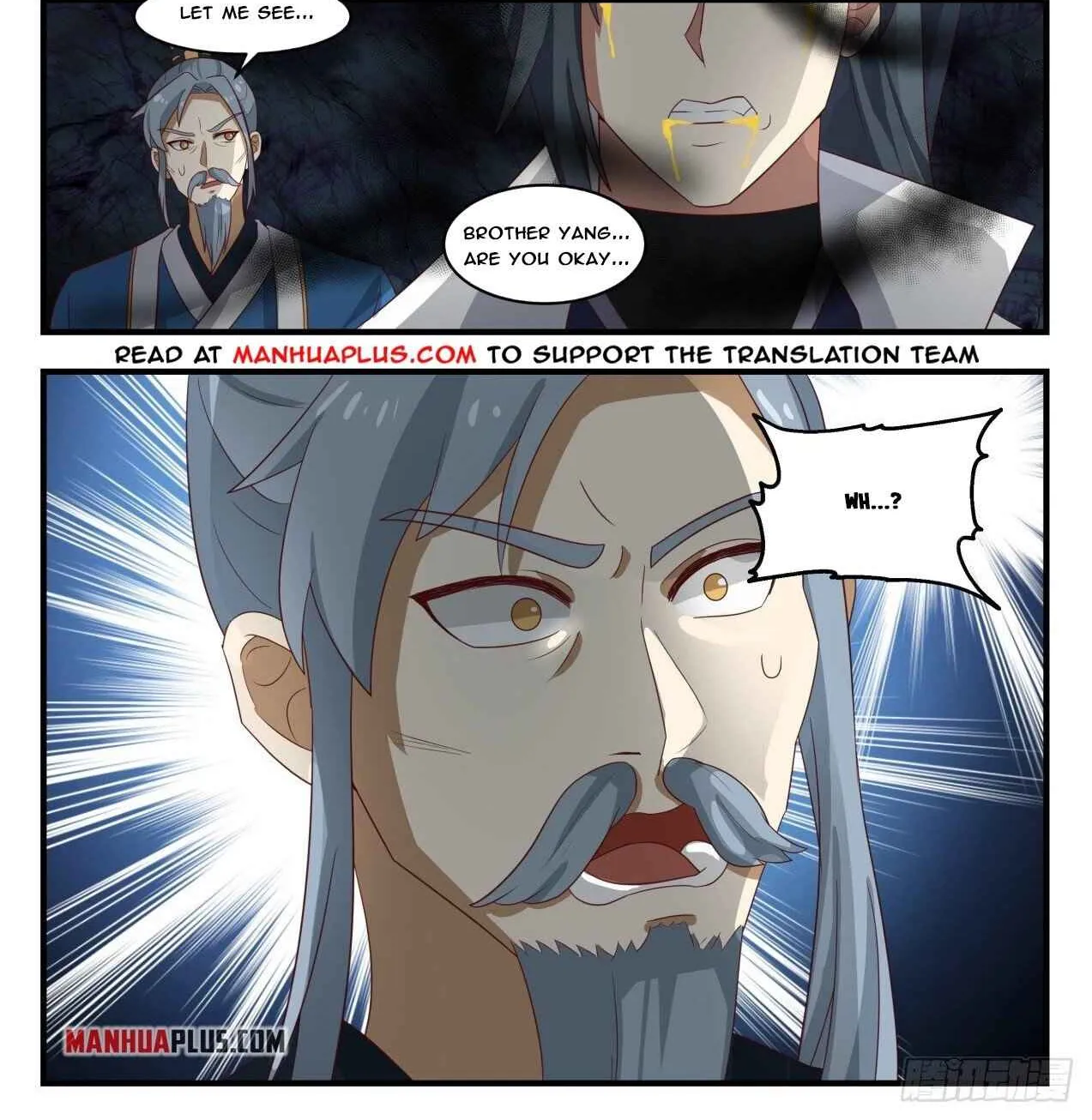 Read Martial Peak chapter 1689 image 1 on Lezhin