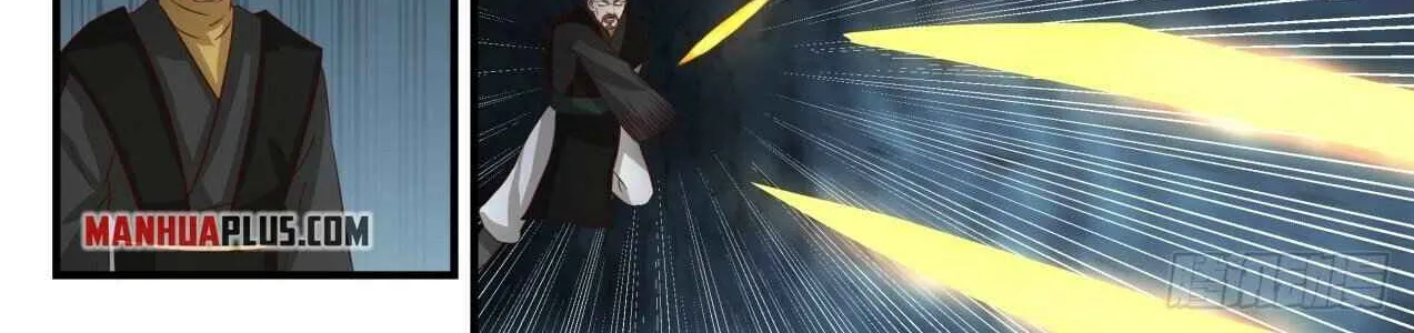 Read Martial Peak chapter 1689 image 11 on Lezhin