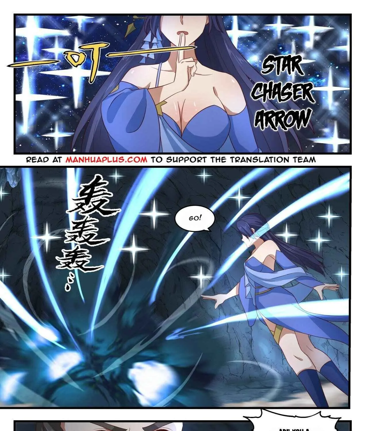 Read Martial Peak chapter 1689 image 12 on Lezhin