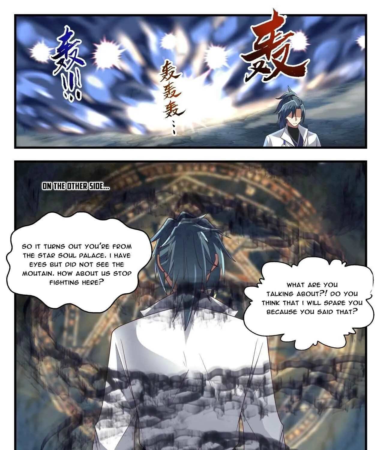 Read Martial Peak chapter 1689 image 16 on Lezhin