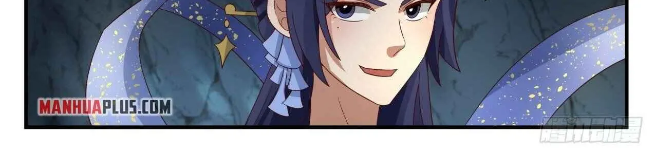 Read Martial Peak chapter 1689 image 7 on Lezhin