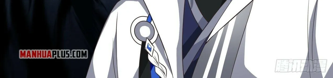 Read Martial Peak chapter 1690 image 11 on Lezhin