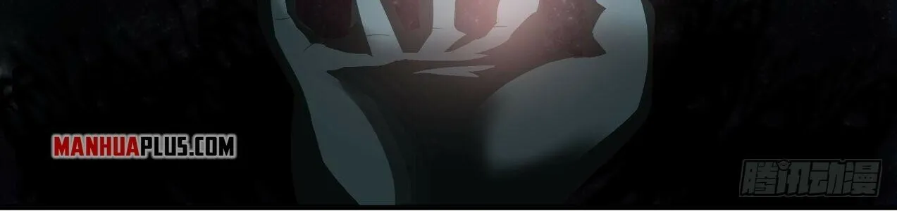 Read Martial Peak chapter 1690 image 13 on Lezhin