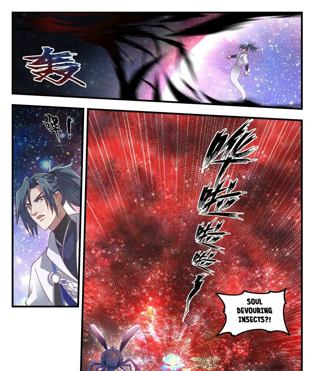 Read Martial Peak chapter 1690 image 18 on Lezhin