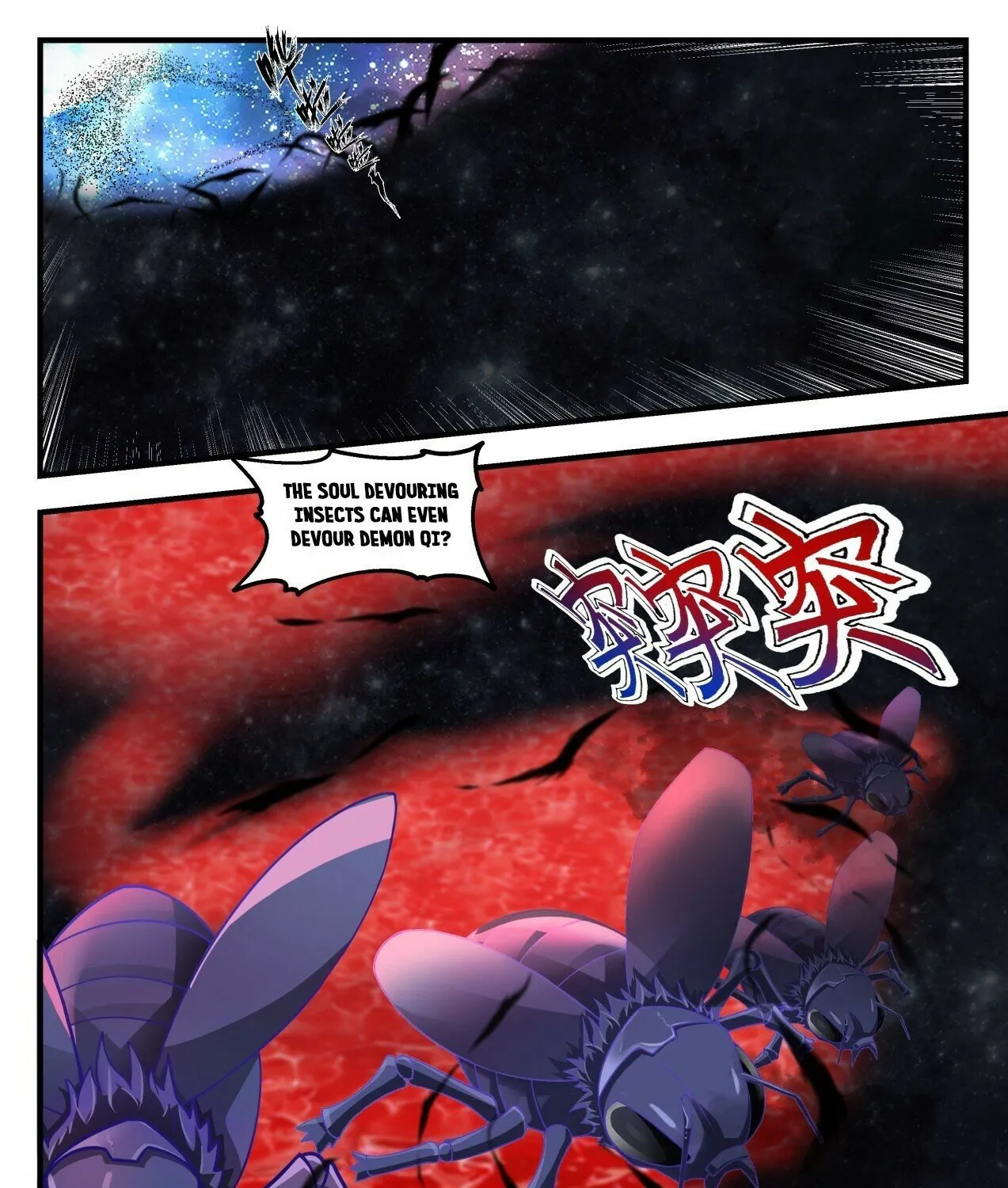 Read Martial Peak chapter 1690 image 20 on Lezhin
