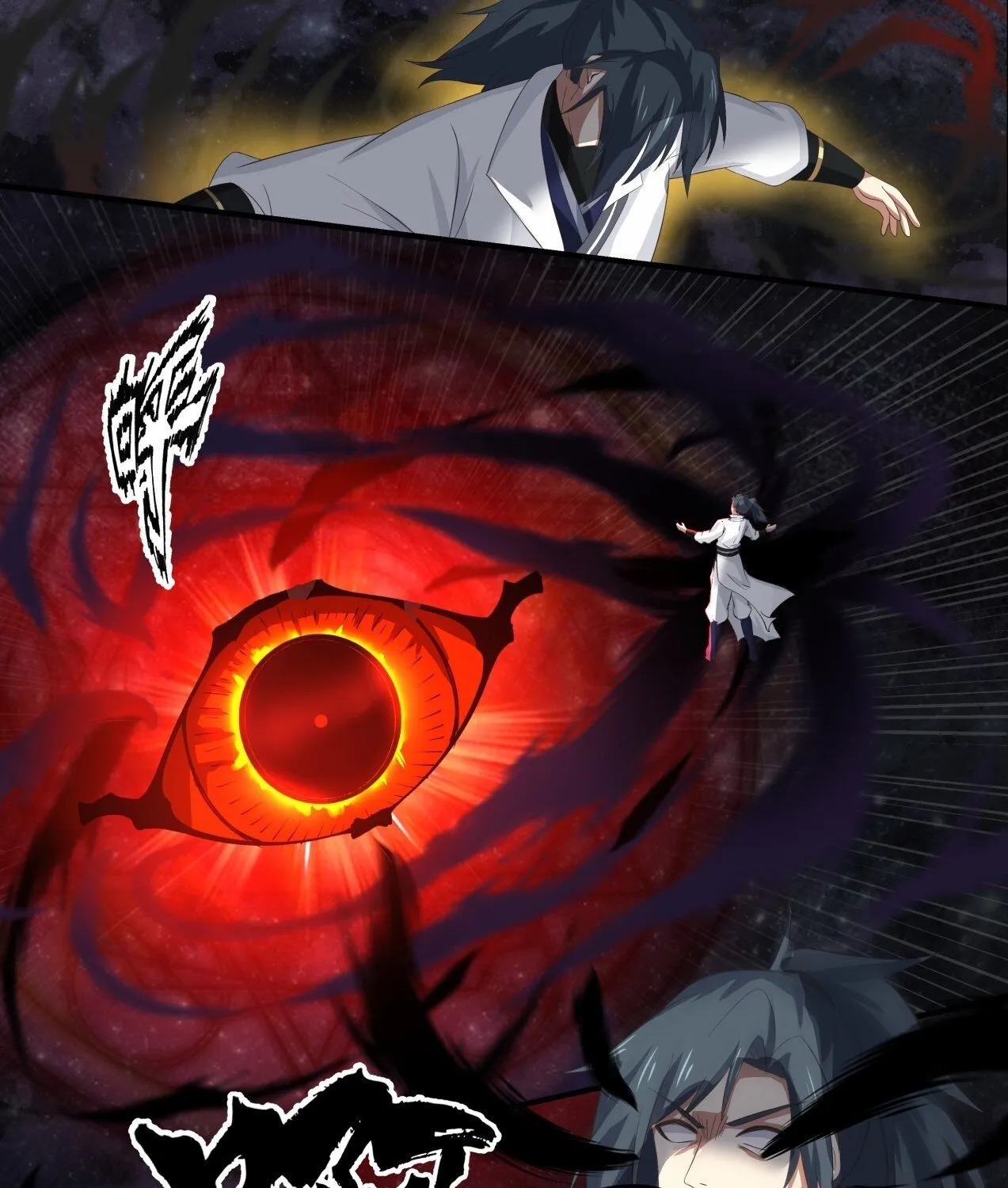 Read Martial Peak chapter 1690 image 4 on Lezhin