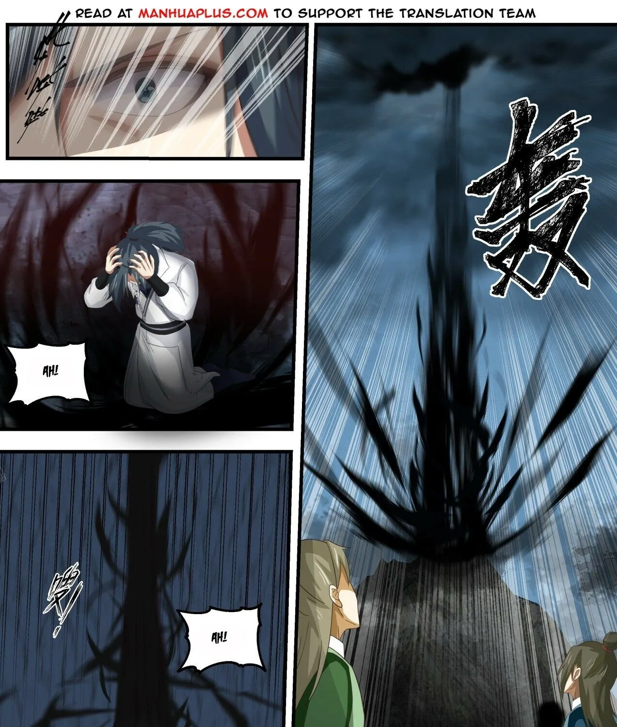 Read Martial Peak chapter 1690 image 6 on Lezhin