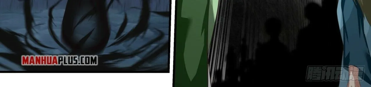 Read Martial Peak chapter 1690 image 7 on Lezhin