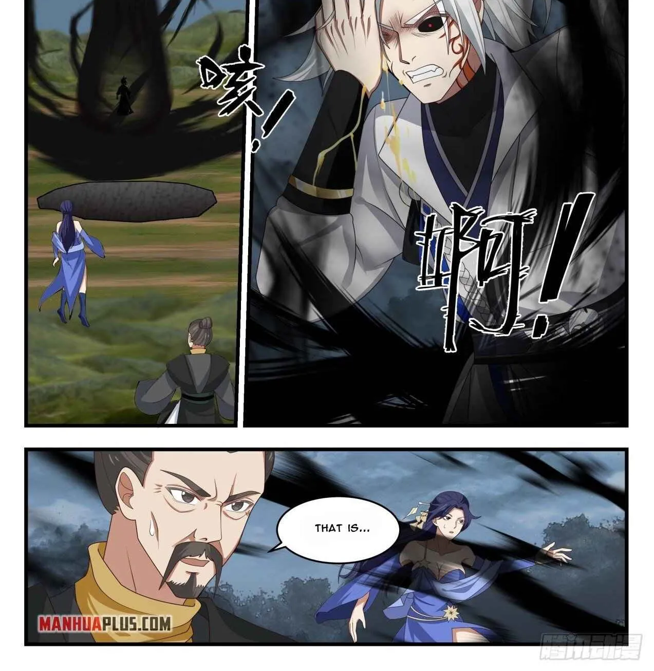 Read Martial Peak chapter 1691 image 1 on Lezhin