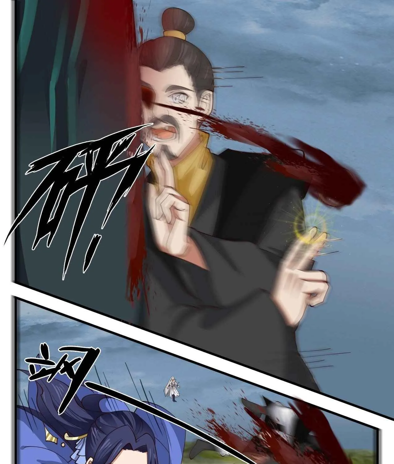 Read Martial Peak chapter 1691 image 12 on Lezhin