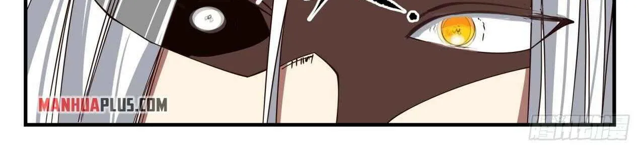 Read Martial Peak chapter 1691 image 17 on Lezhin
