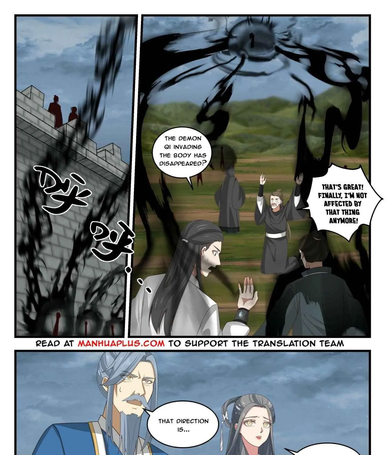 Read Martial Peak chapter 1691 image 2 on Lezhin