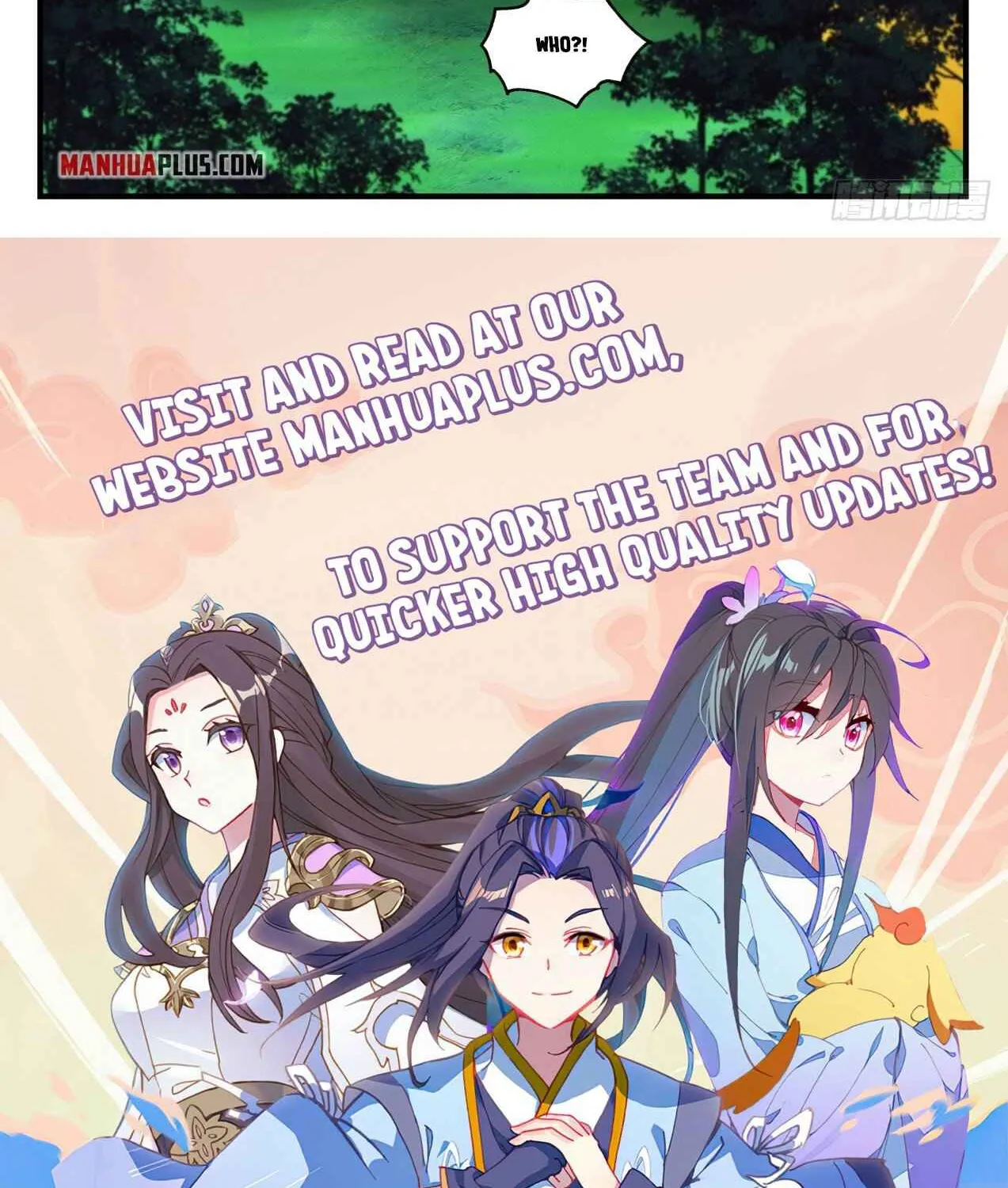 Read Martial Peak chapter 1691 image 23 on Lezhin