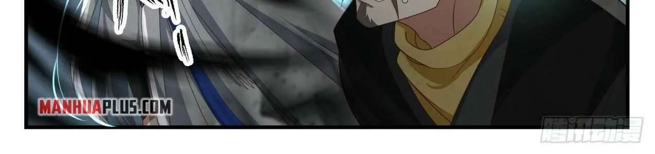 Read Martial Peak chapter 1691 image 7 on Lezhin