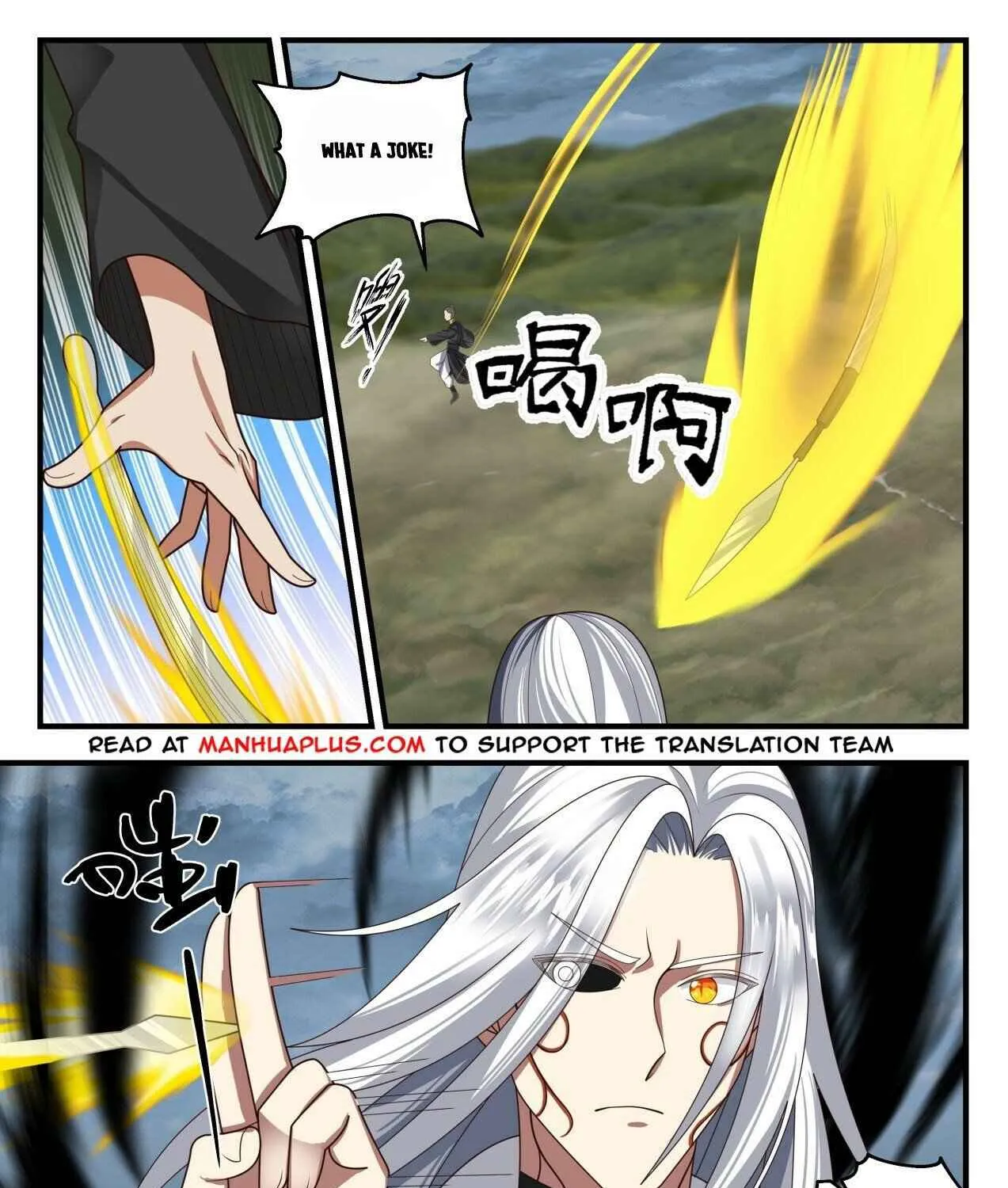 Read Martial Peak chapter 1691 image 8 on Lezhin