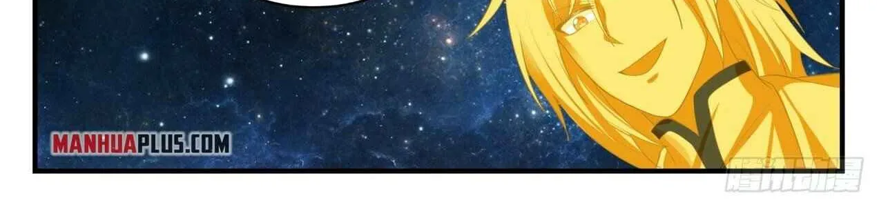 Read Martial Peak chapter 1692 image 11 on Lezhin