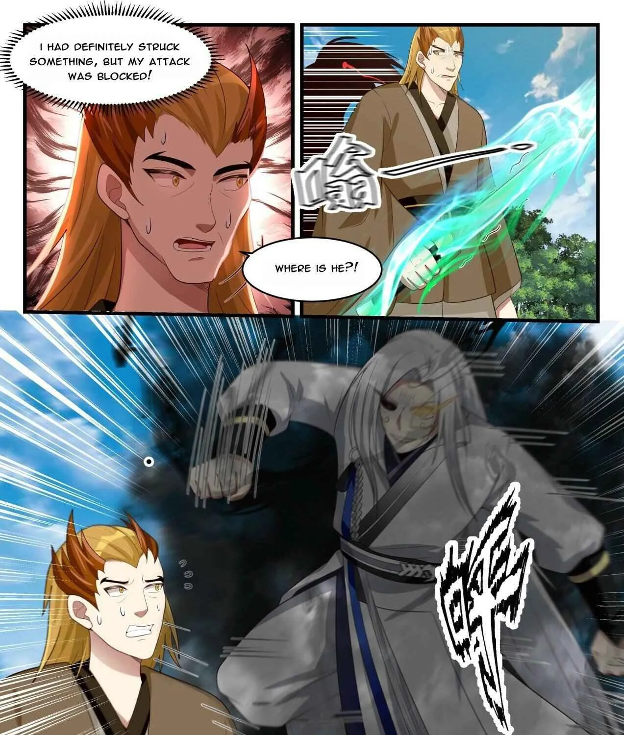 Read Martial Peak chapter 1693 image 10 on Lezhin