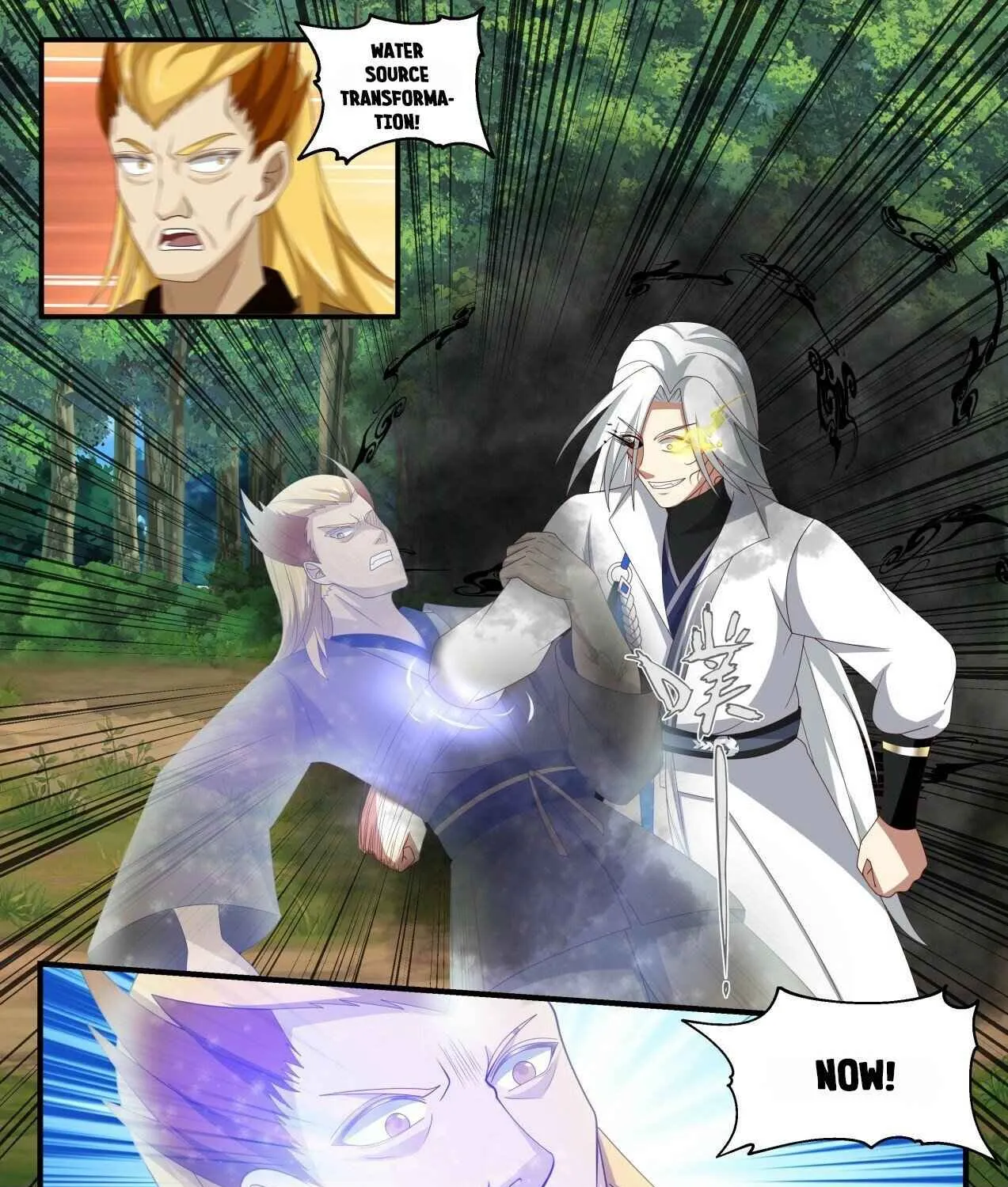 Read Martial Peak chapter 1693 image 12 on Lezhin